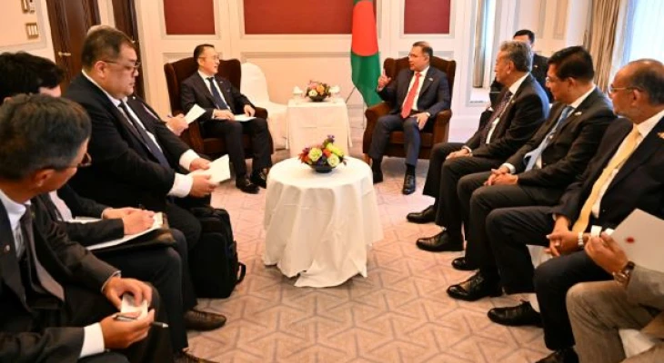 Not Found